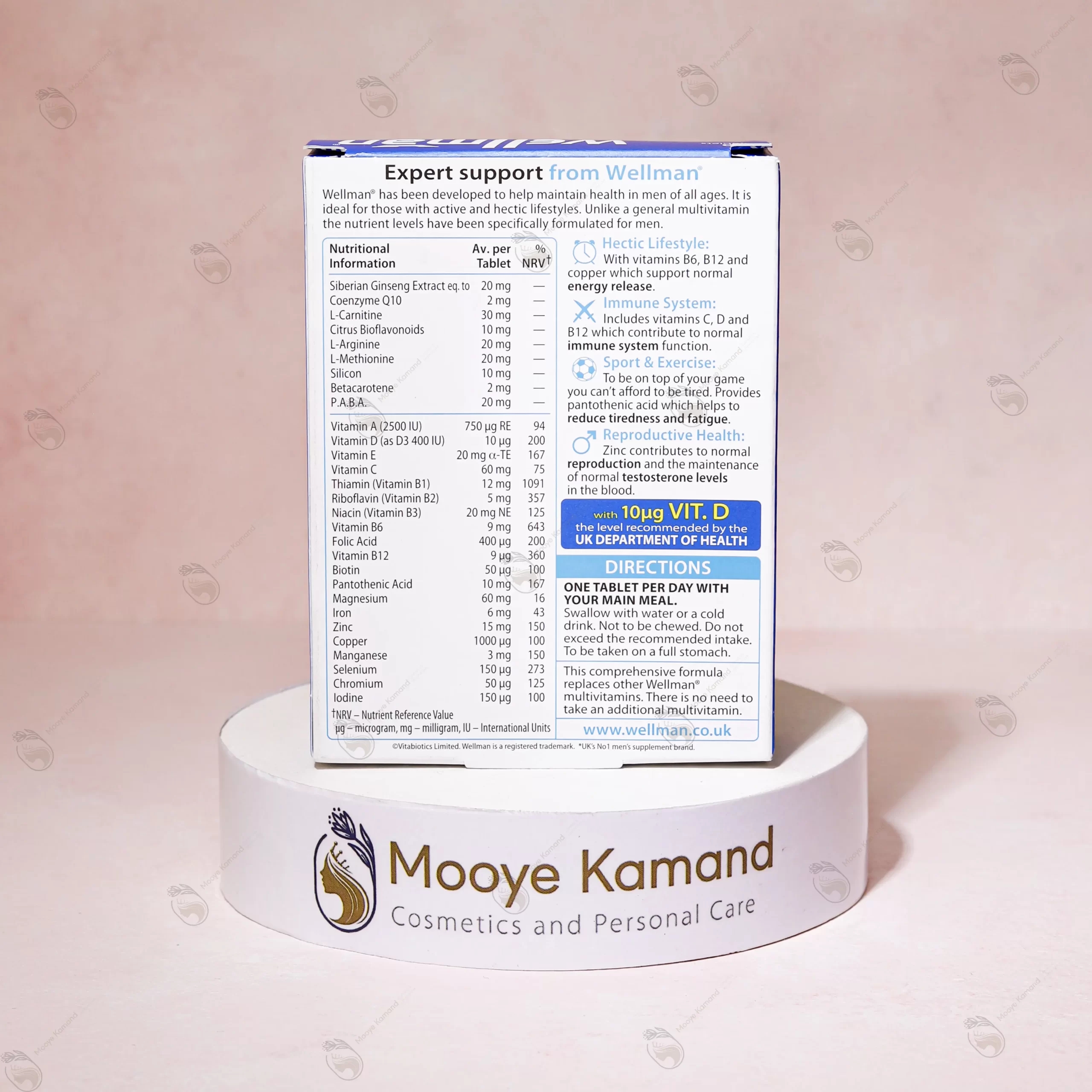 مولتی ویتامین ول من اورجینال