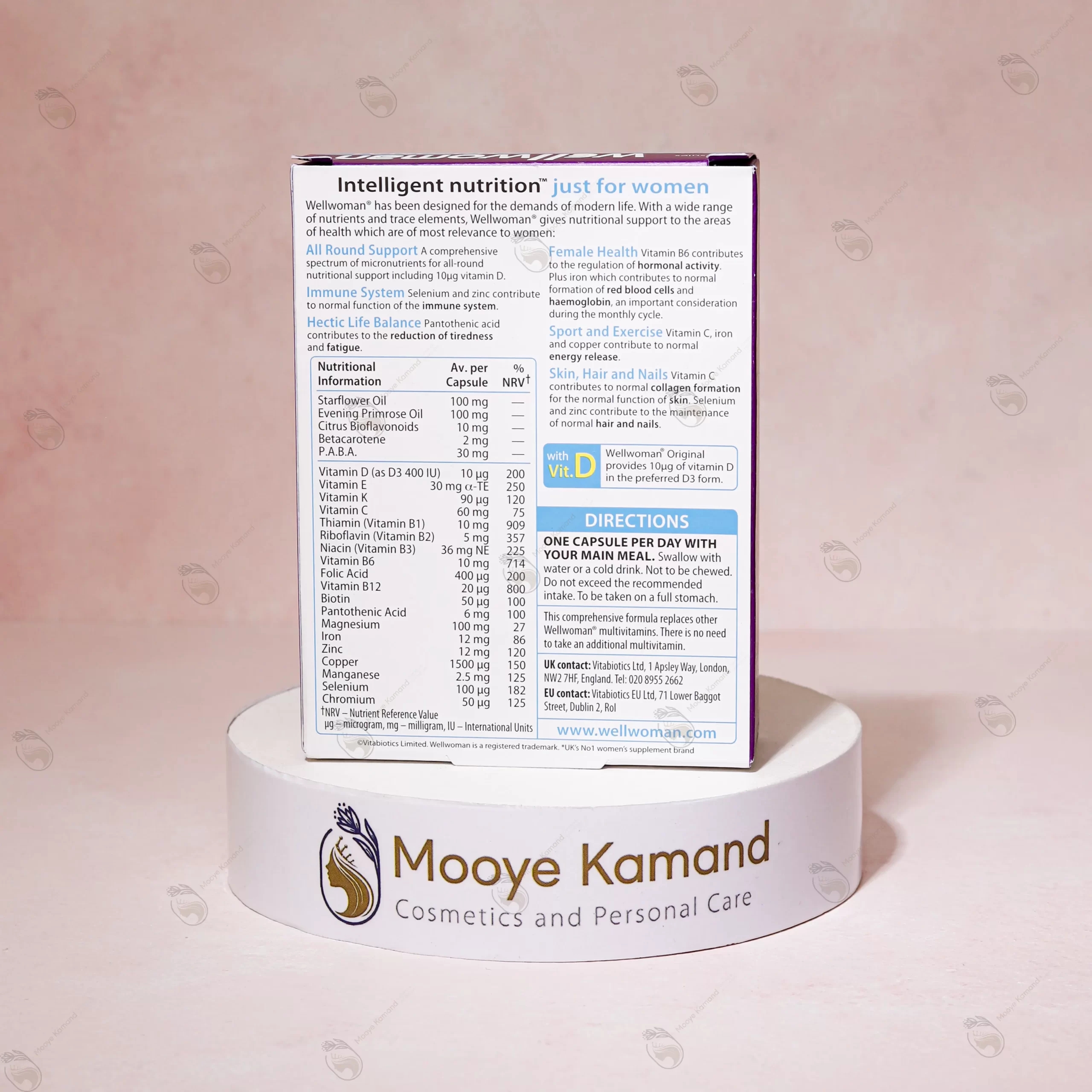 مولتی ویتامین ول وومن