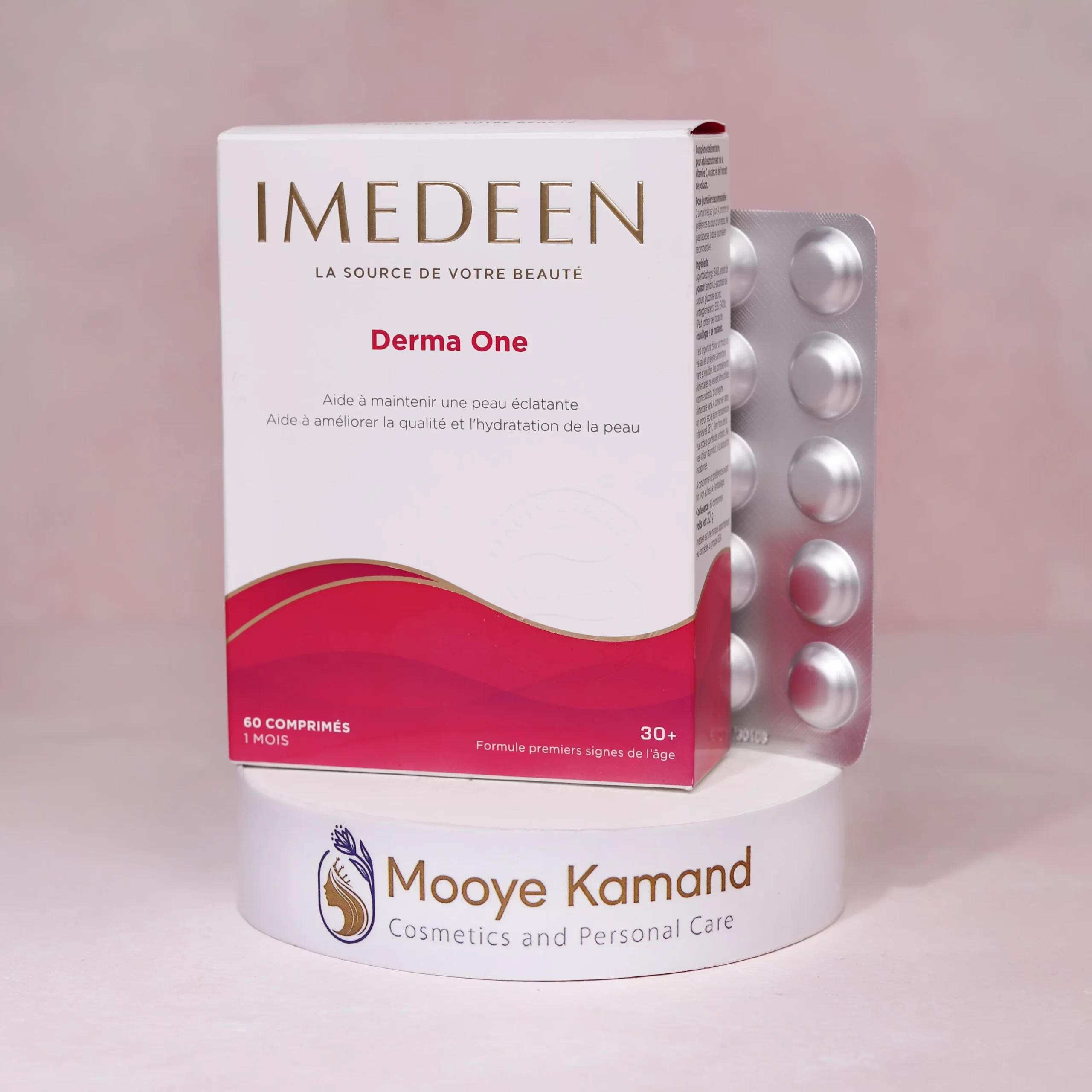 مکمل ایمدین بالای 30 سال