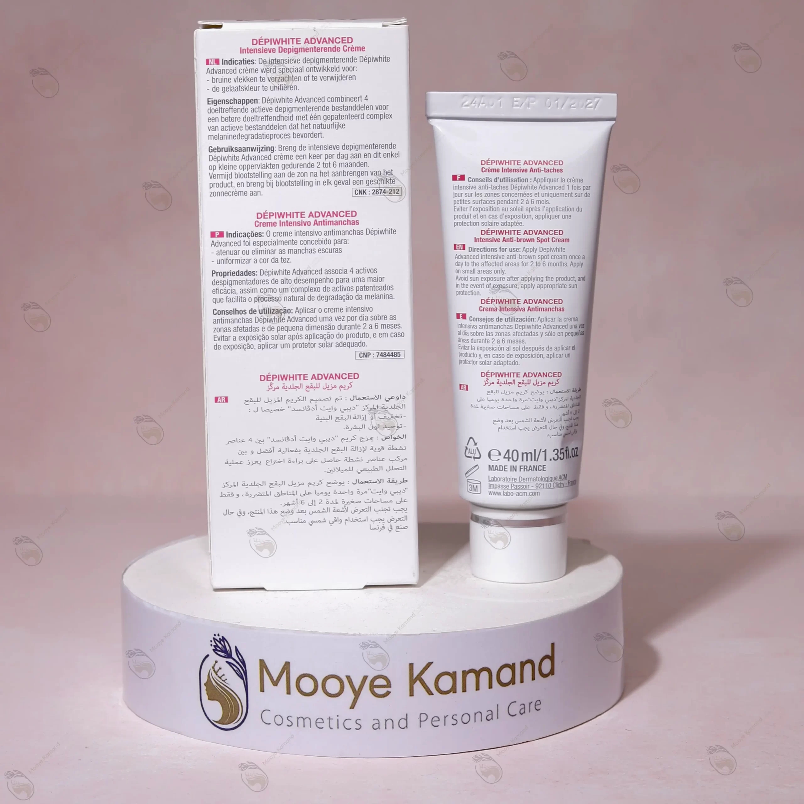 کرم ضد لک دپی وایت ای سی ام ACM