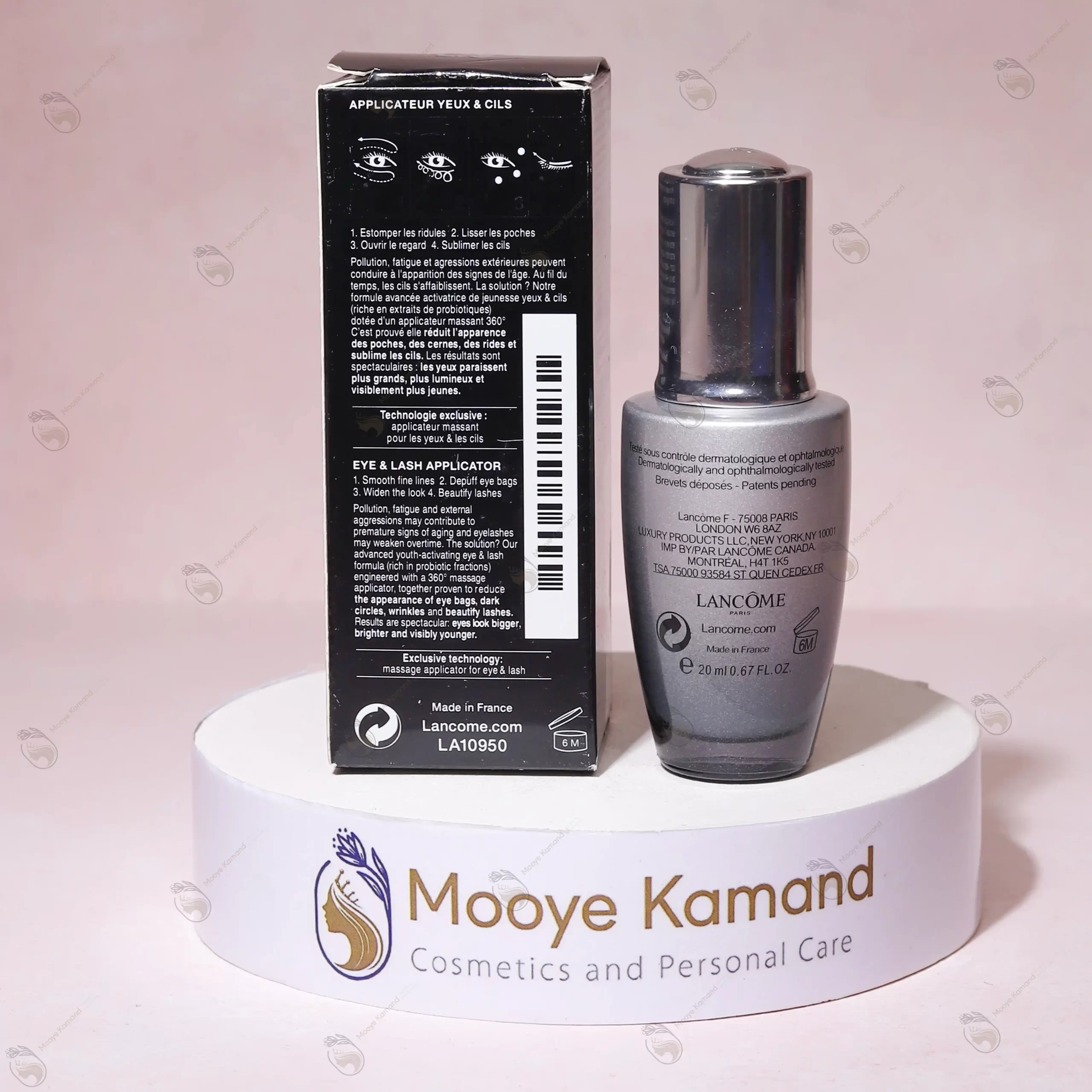 سرم دور چشم و مژه جنیفیک لانکوم