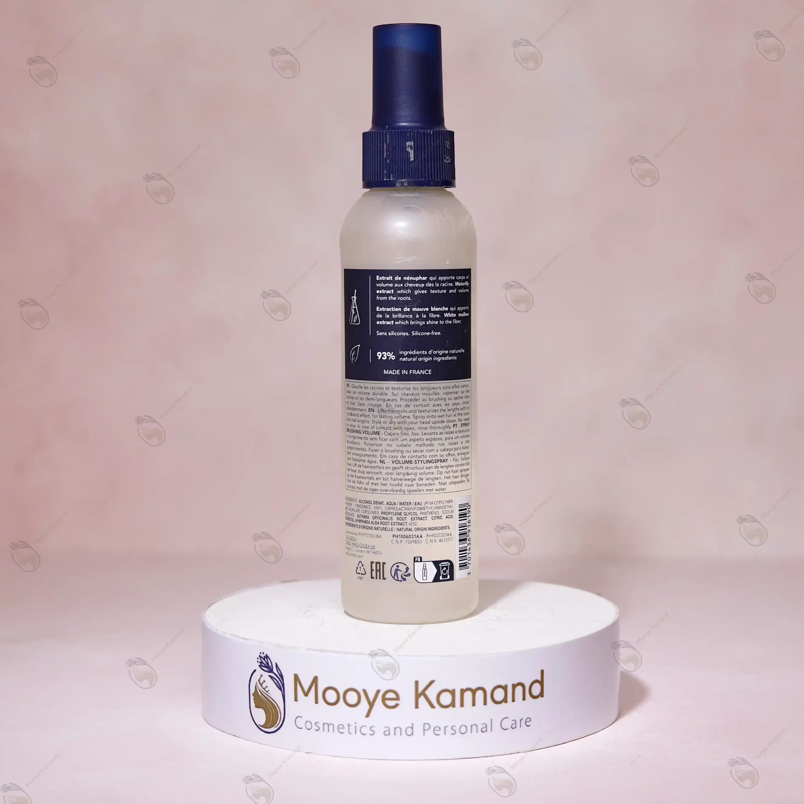 اسپری حجم دهنده مو فیتو ولوم