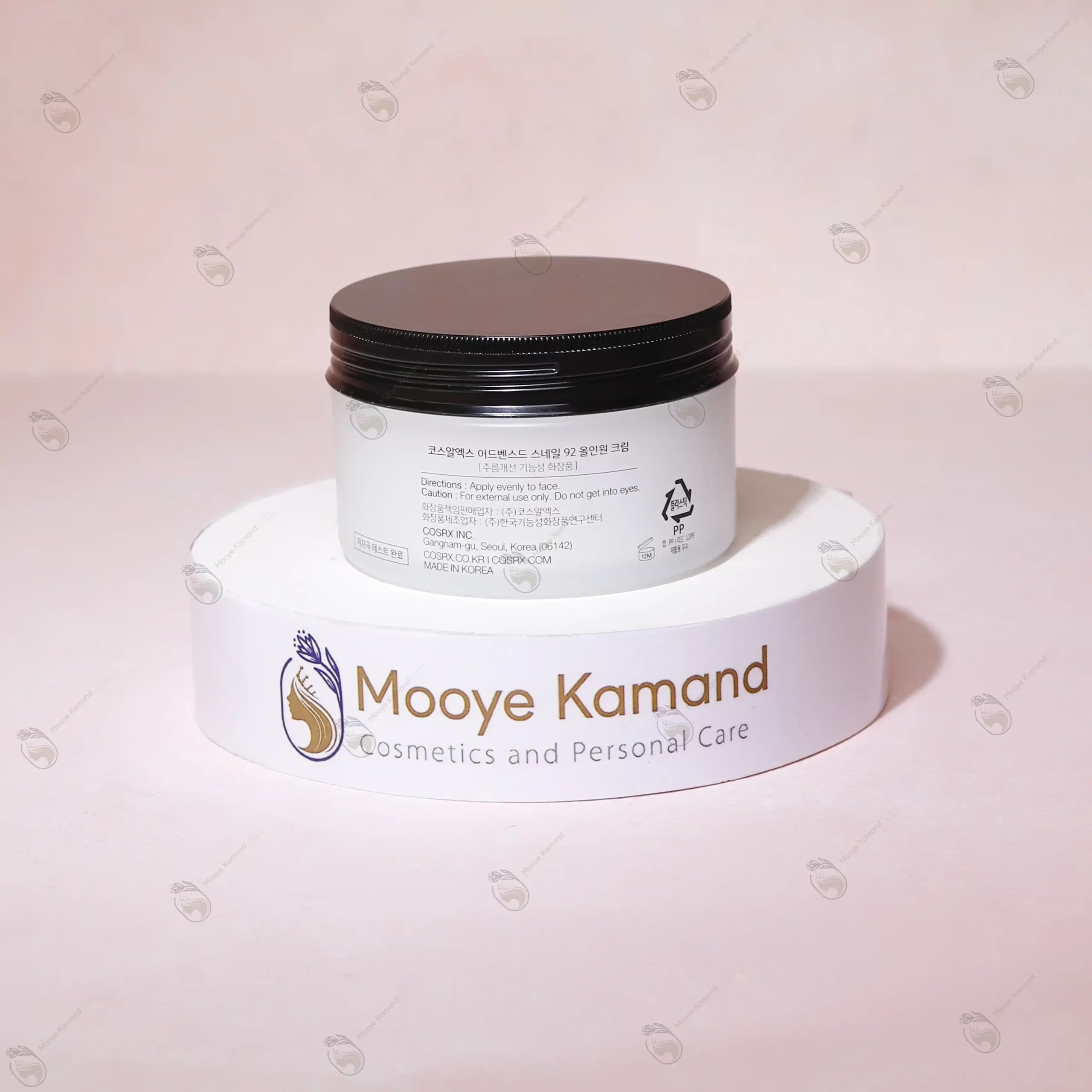 کرم آبرسان کوزارکس Cosrx