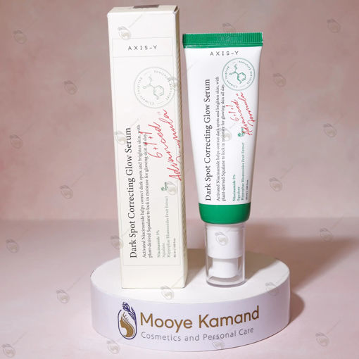 سرم ضد لک اکسیس وای Axis-y