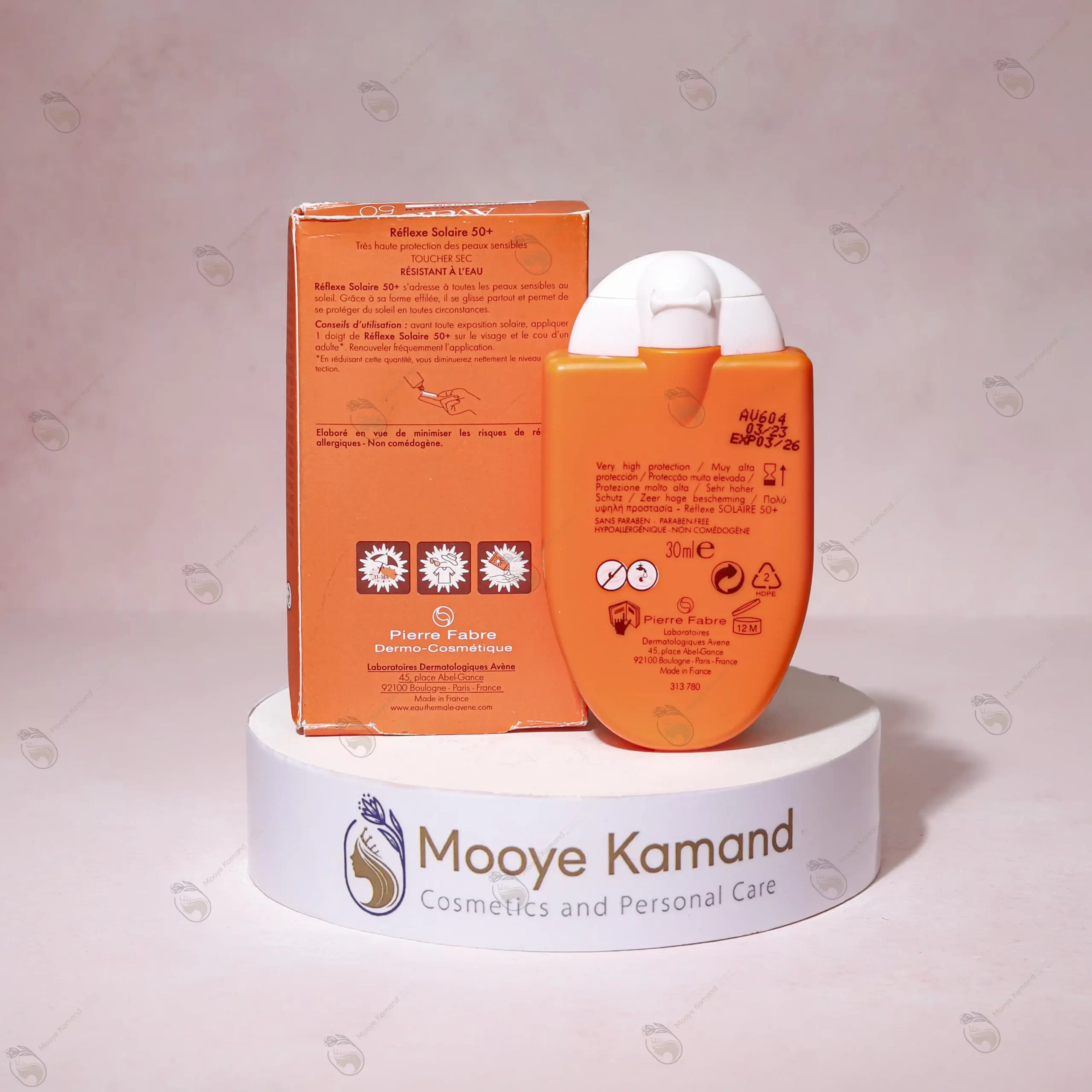 ضد آفتاب اون مدل رفلکس سولار