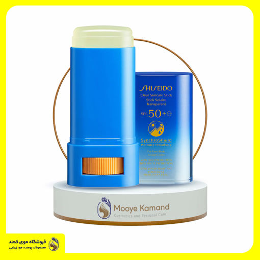 ضدآفتاب استیکی شیسیدو shiseido