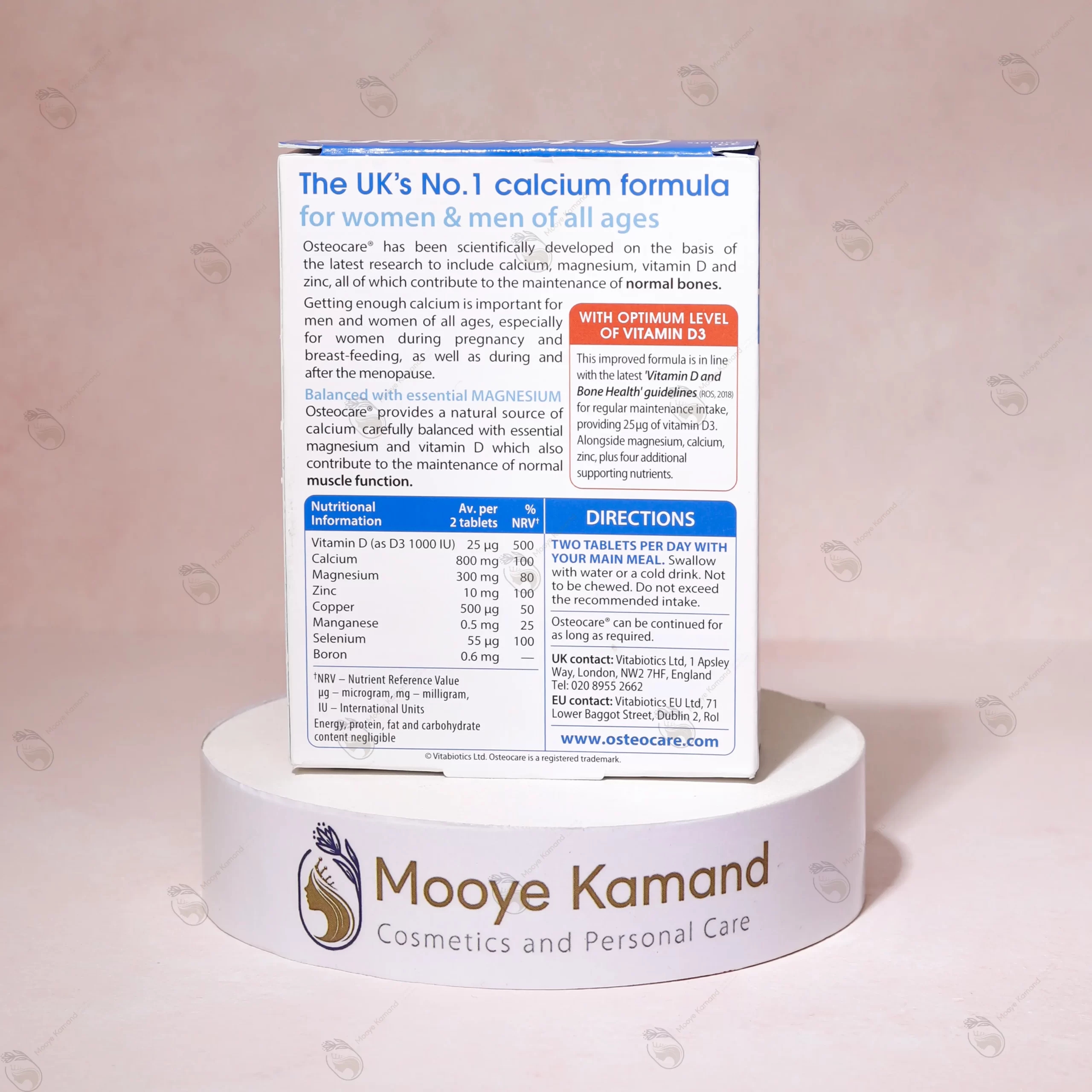 مکمل استئوکر ویتابیوکس