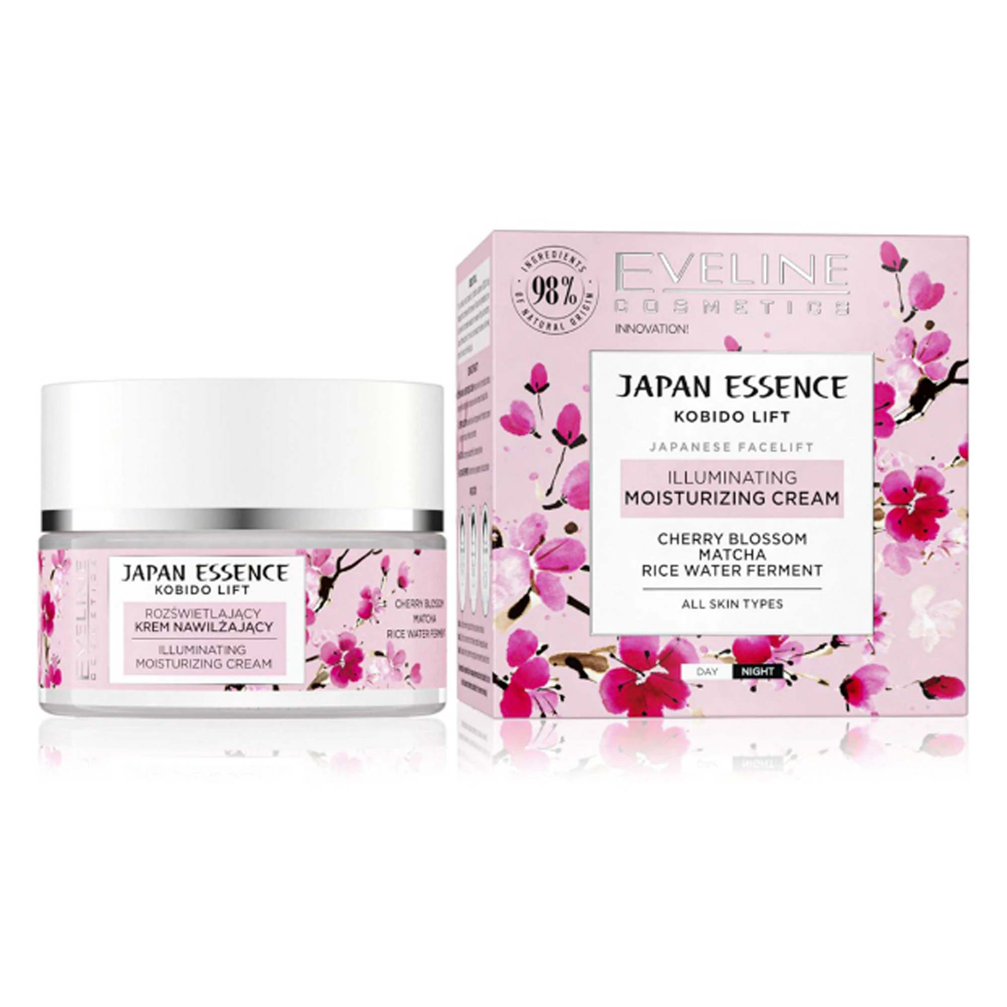 کرم آبرسان (لیبل صورتی) شکوفه گیلاس اولاین Eveline