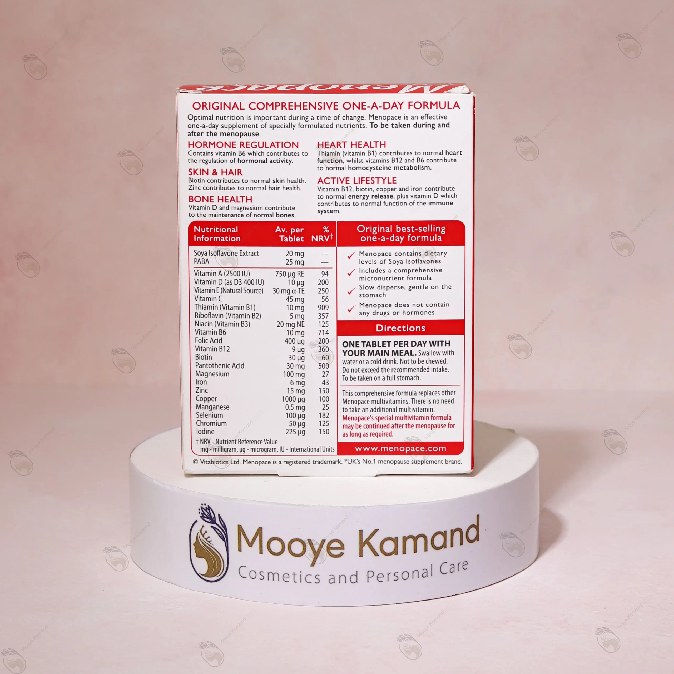 مکمل منوپیس ویتابیوتیکس Menopace