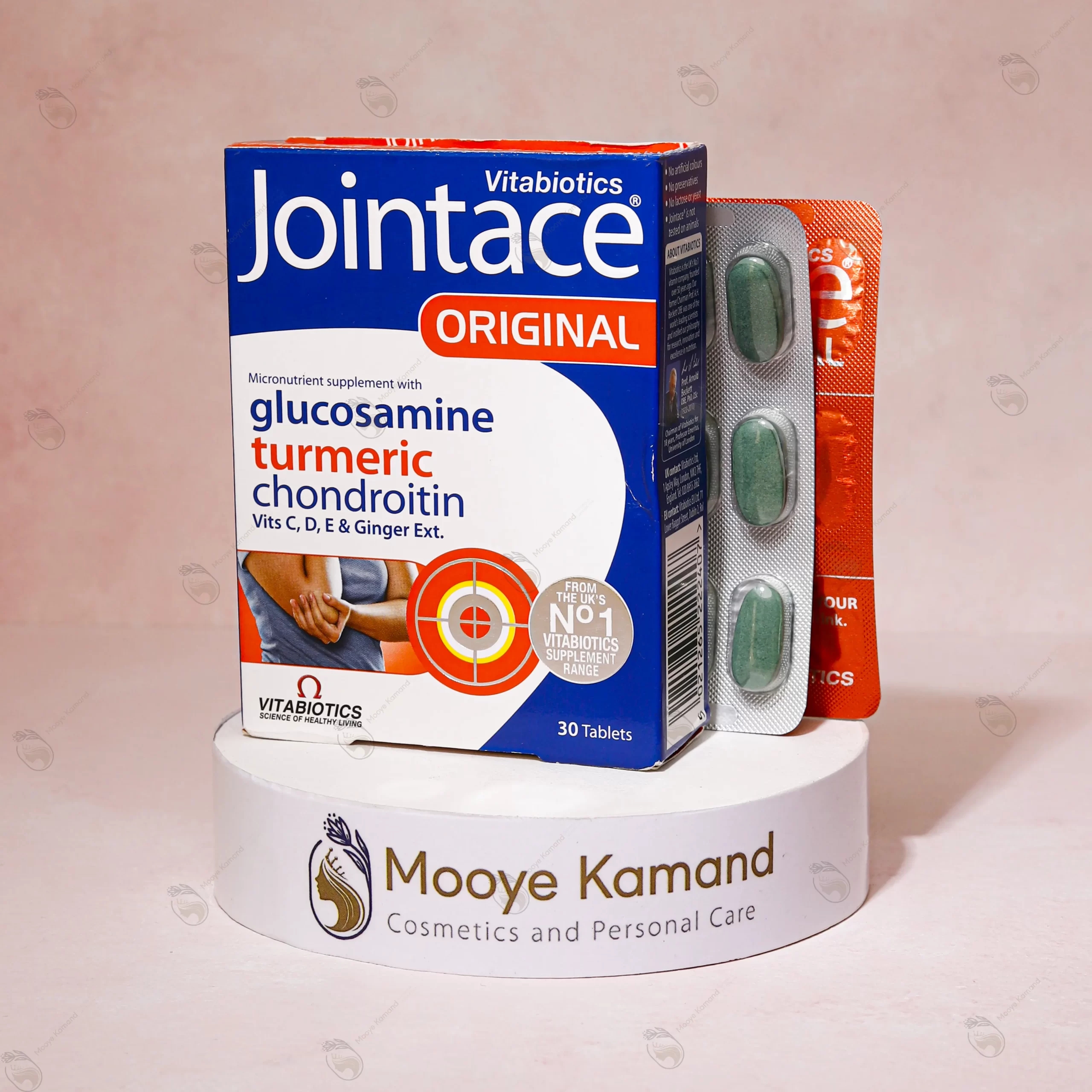 مکمل جوینتیس ویتابیوتیکس