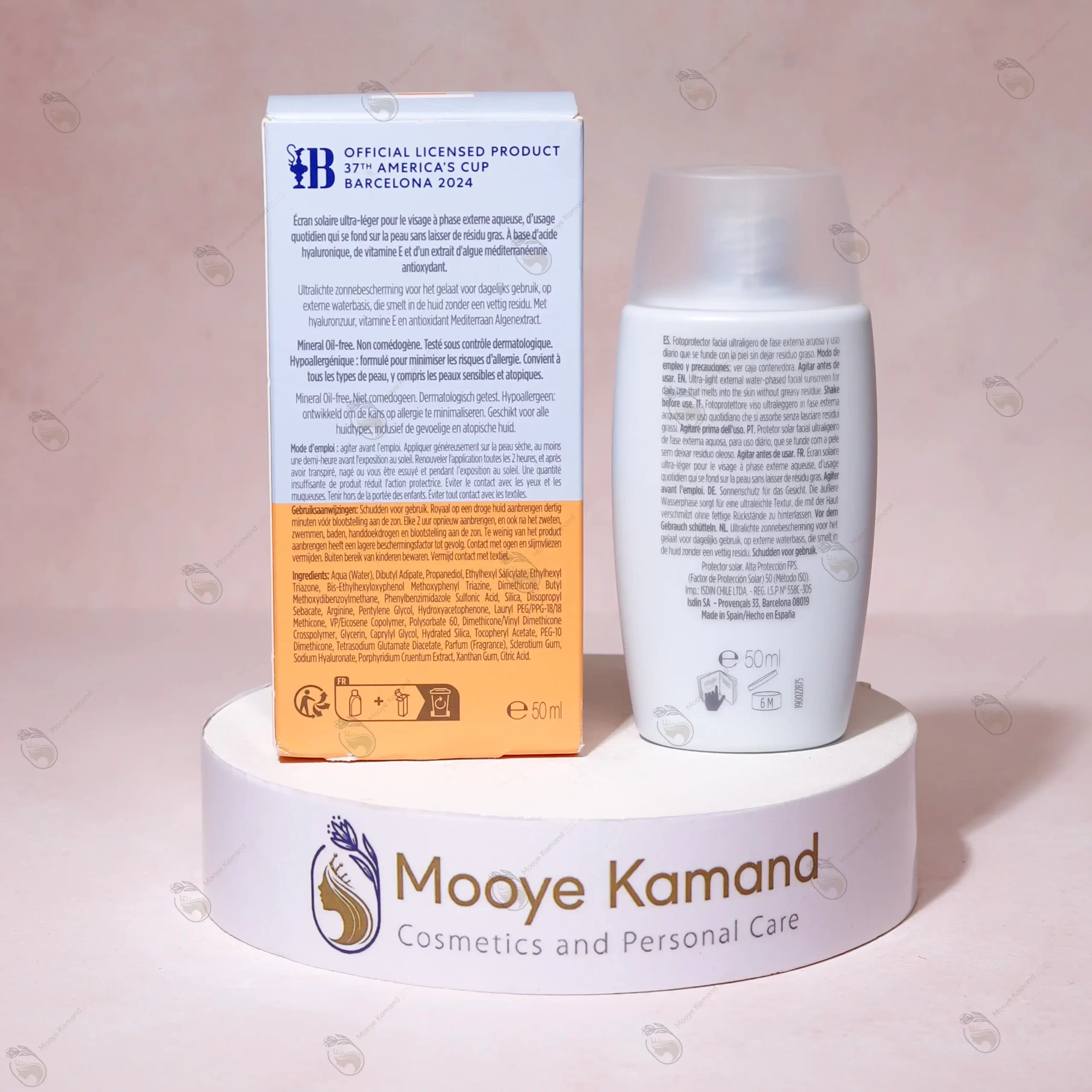 ضدآفتاب مجیک ایزدین ISDIN