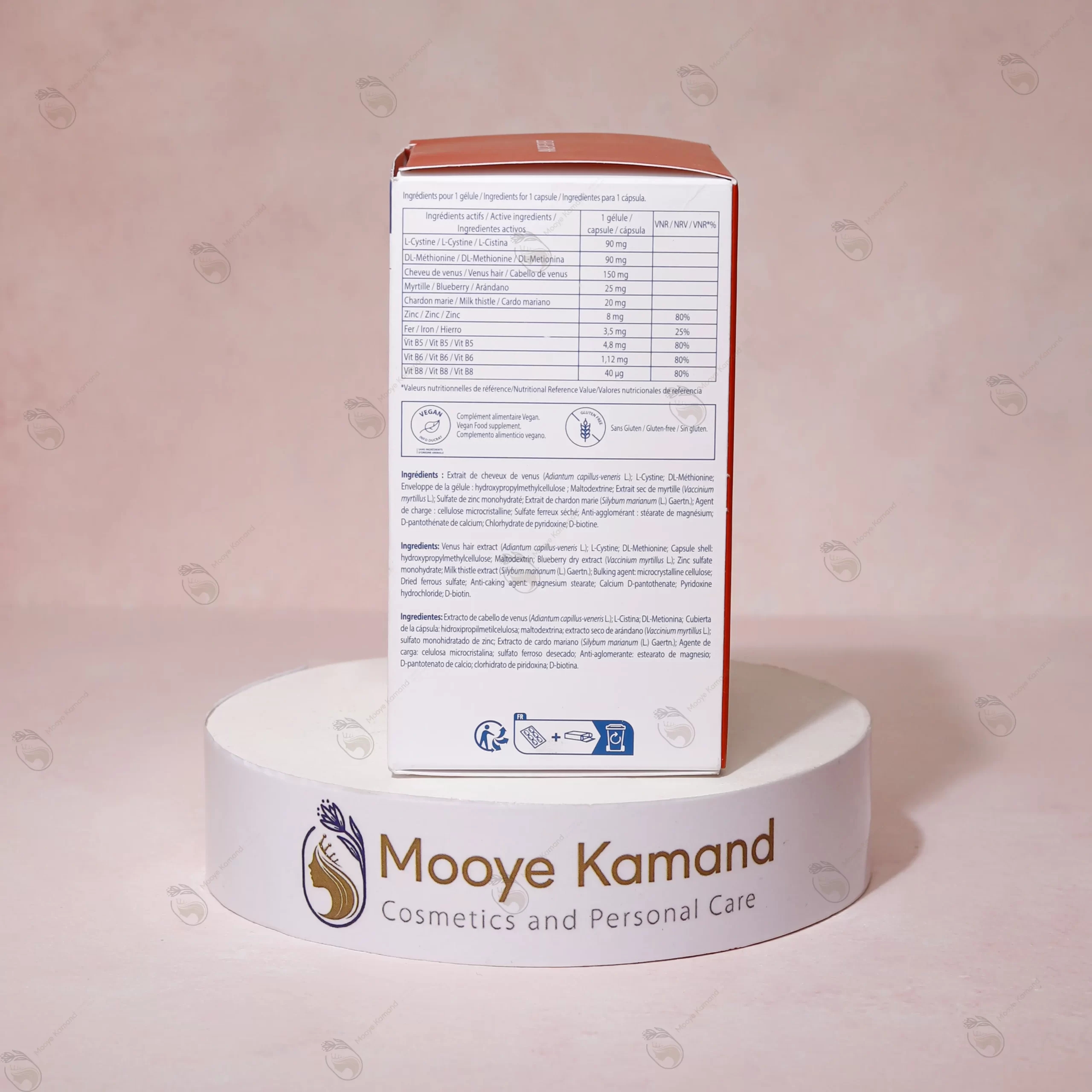 کپسول آناکپس اکسپرت دوکری DUCRAY