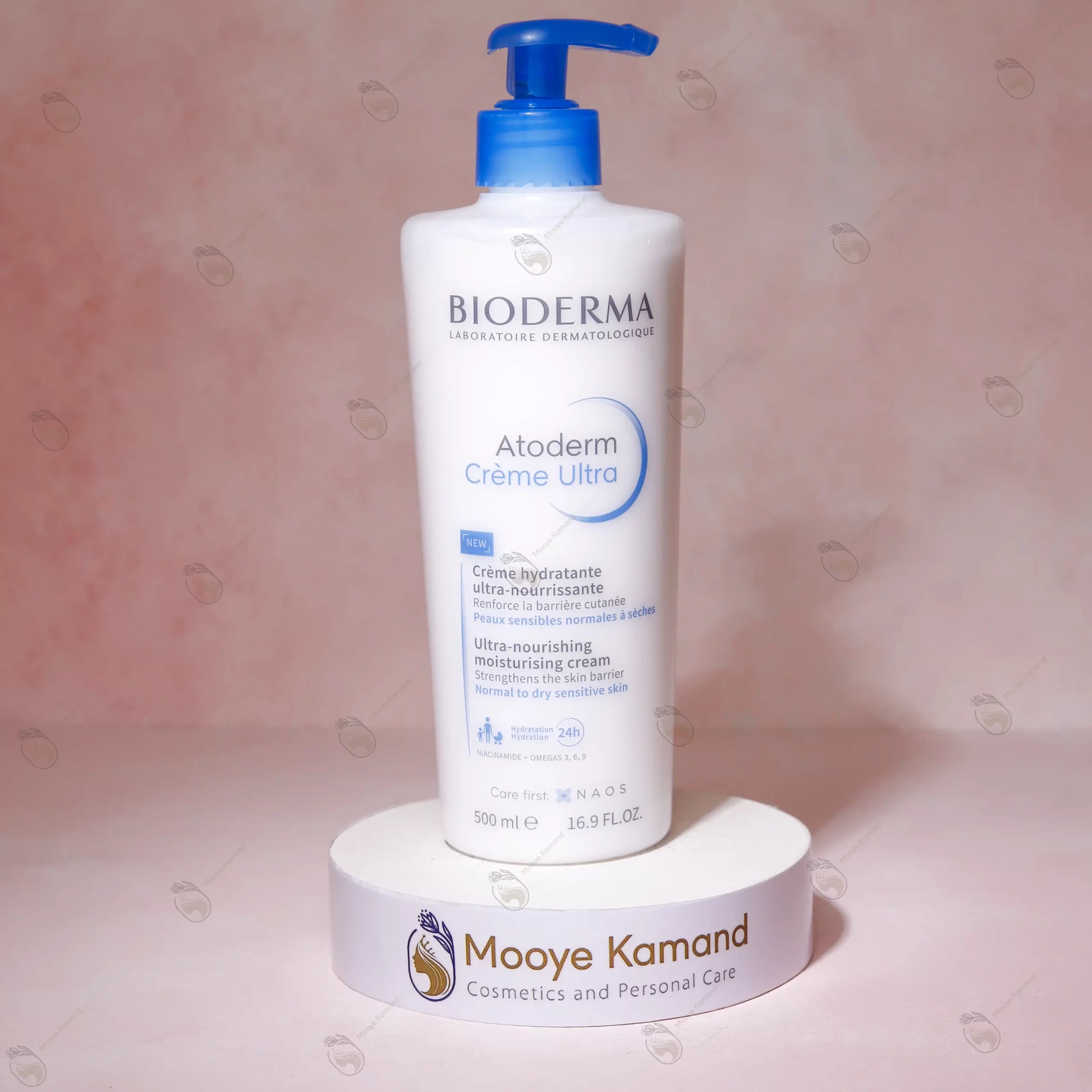 آبرسان پوست خشک بایودرما