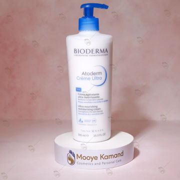 آبرسان پوست خشک بایودرما