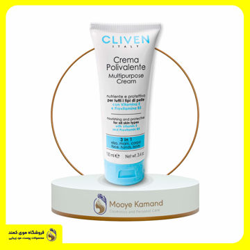 کرم دست صورت و بدن کلیون Cliven