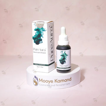 کلروفیل پیور اورا PURE AURA