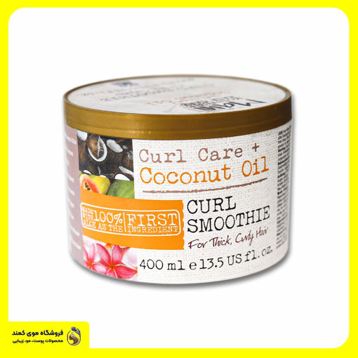 ماسک مو نارگیل مائویی MAUI