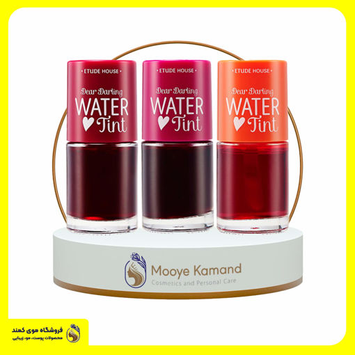 تینت لب اتود هاوس Water Tint