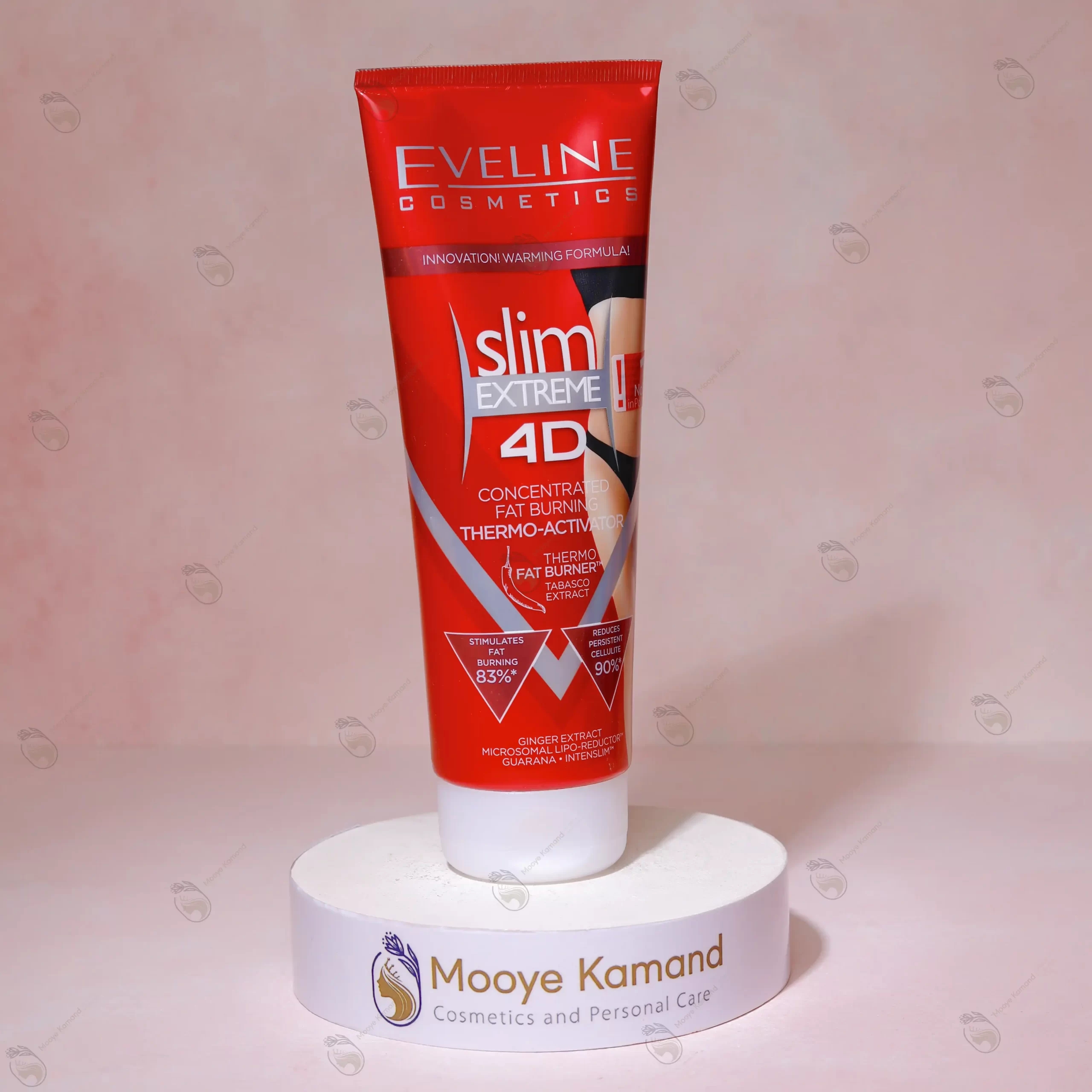 ژل لاغری چربی سوز اکستریم 4D ترمو اولاین