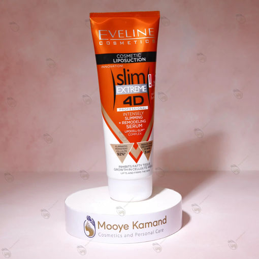 ژل لاغری و بازسازی کننده بدن اولاین SLIM EXTREME 4D