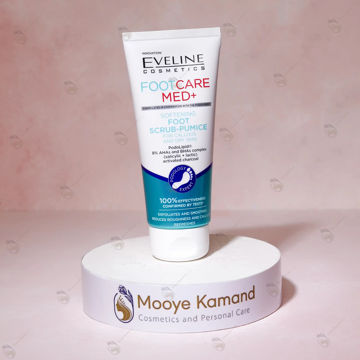 کرم اسکراب و نرم کننده پا  اولاین