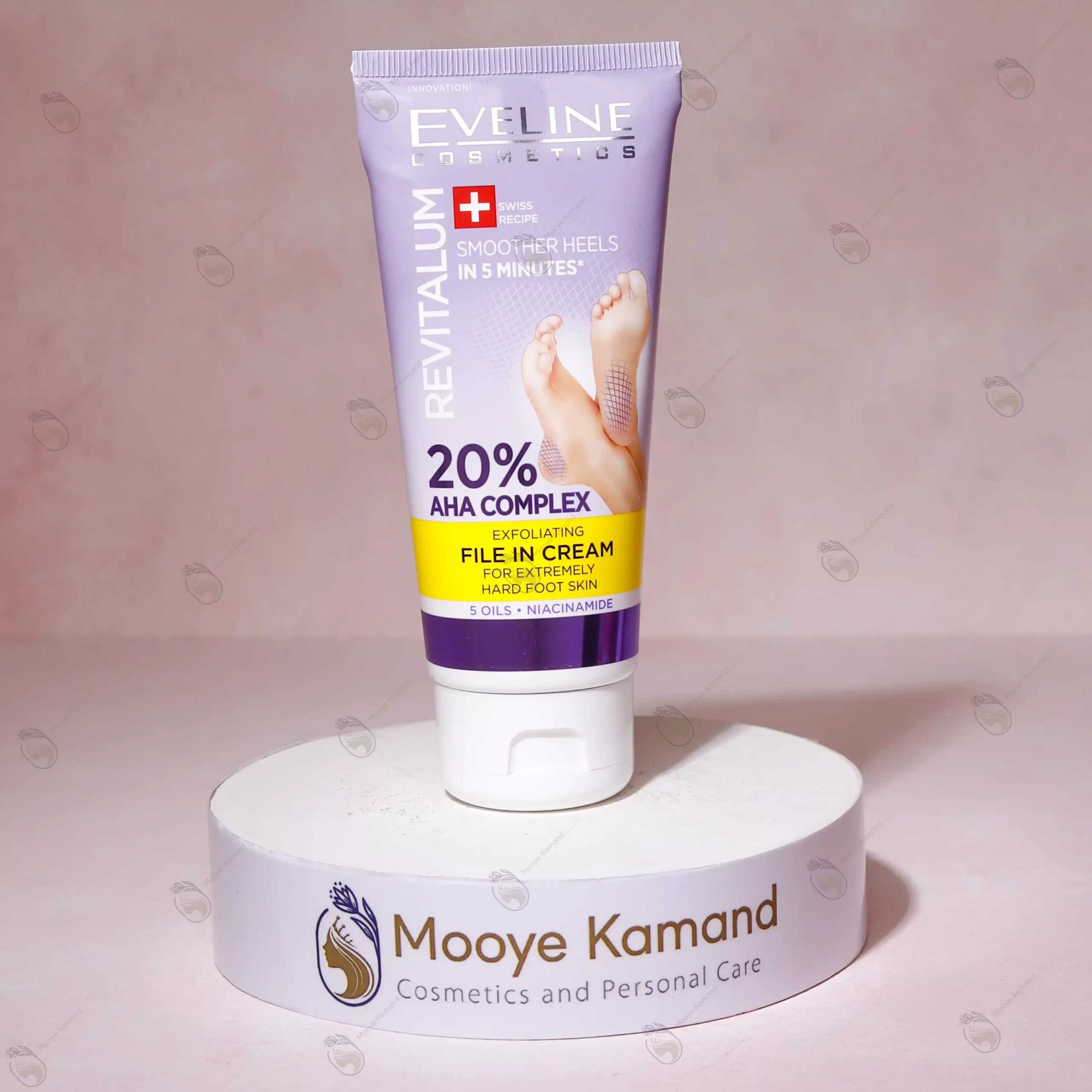 کرم لایه بردار پا اولاین