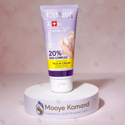 کرم لایه بردار پا اولاین