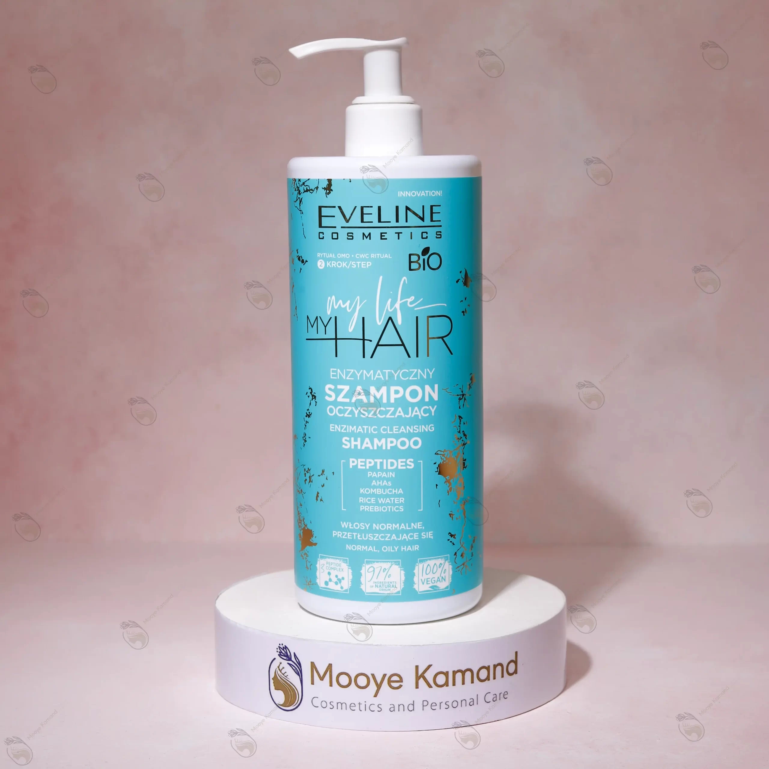 شامپو پپتایز اولاین