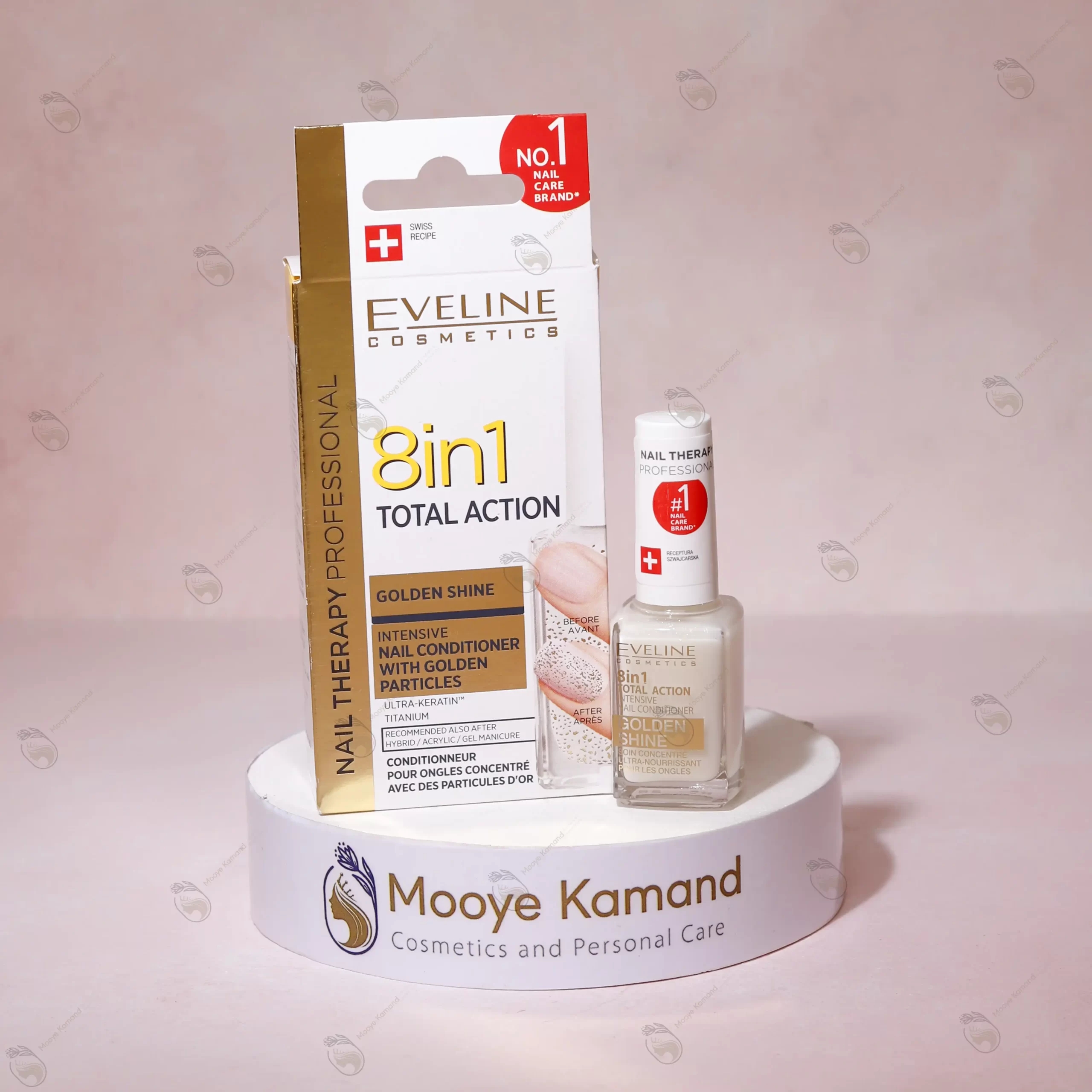 لاک تقویت کننده ناخن طلایی اولاین محکم کننده ناخن ها