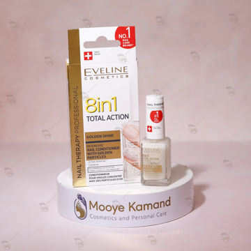 لاک تقویت کننده ناخن طلایی اولاین محکم کننده ناخن ها