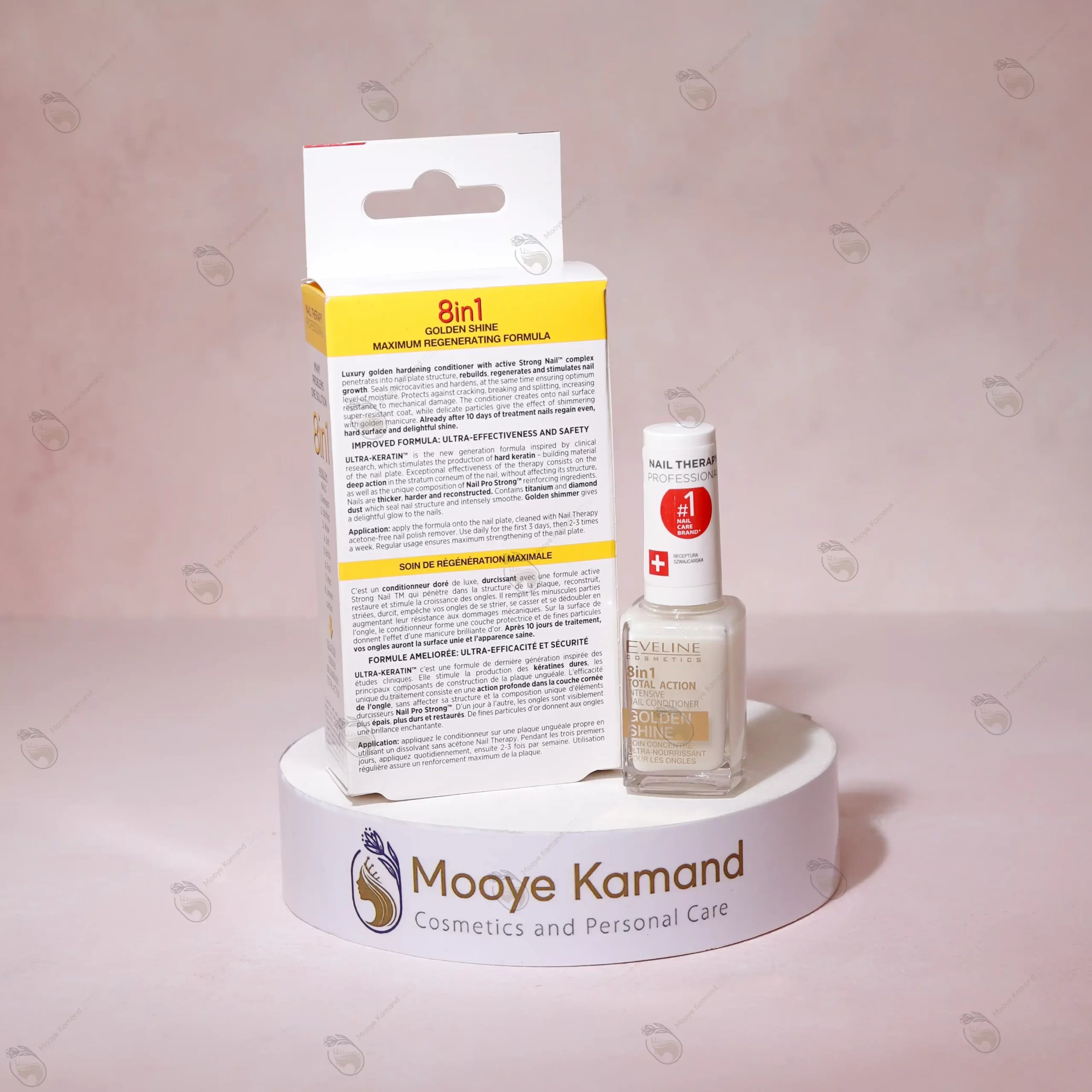 لاک تقویت کننده ناخن طلایی اولاین محکم کننده ناخن ها