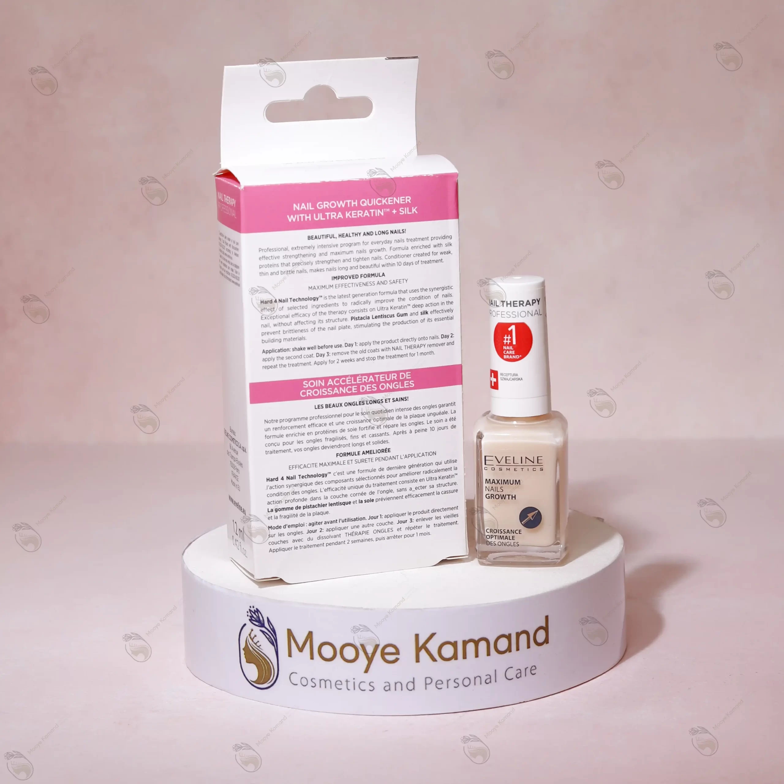 لاک تقویت کننده و افزایش رشد حداکثری ناخن اولاین