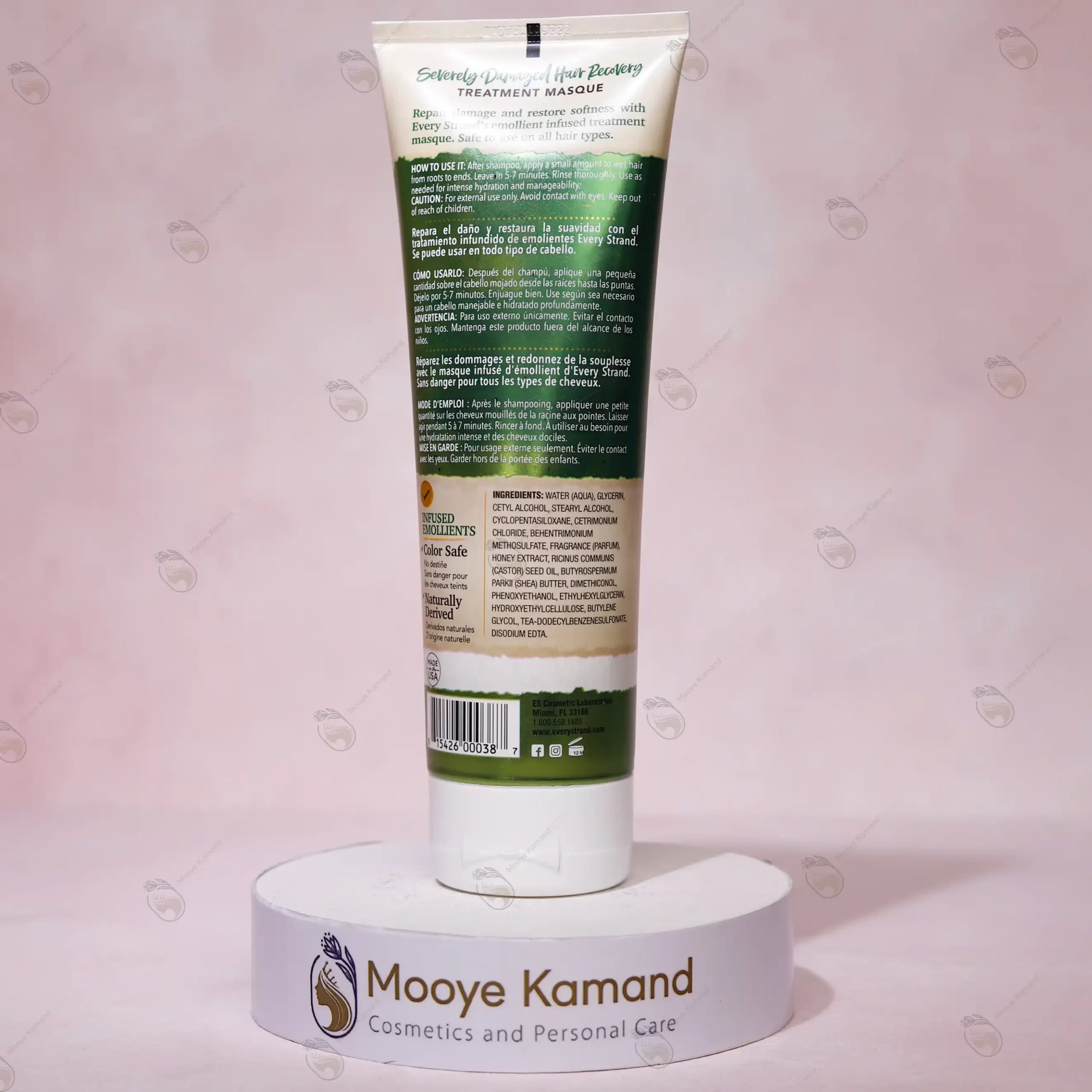 ماسک مو ترمیم کننده تیوپی اوری استرند