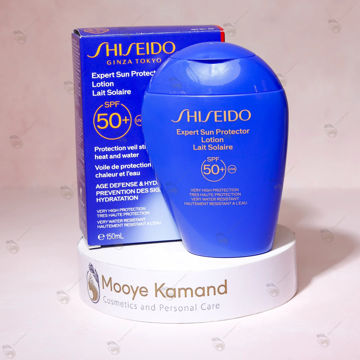 لوسیون ضد آفتاب اکسپرت شیسیدو