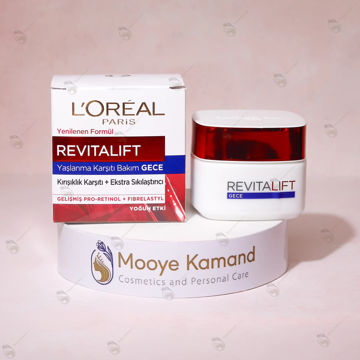 کرم ضد چروک و ضد پیری (شب) مدل رویتالیفت حجم 50 میل لورال