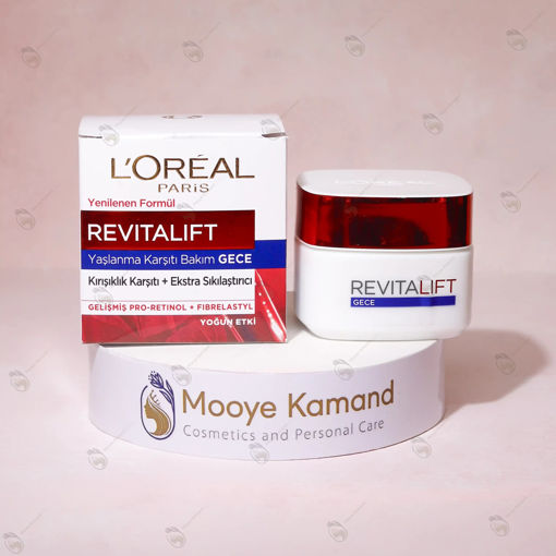 کرم ضد چروک و ضد پیری (شب) مدل رویتالیفت حجم 50 میل لورال