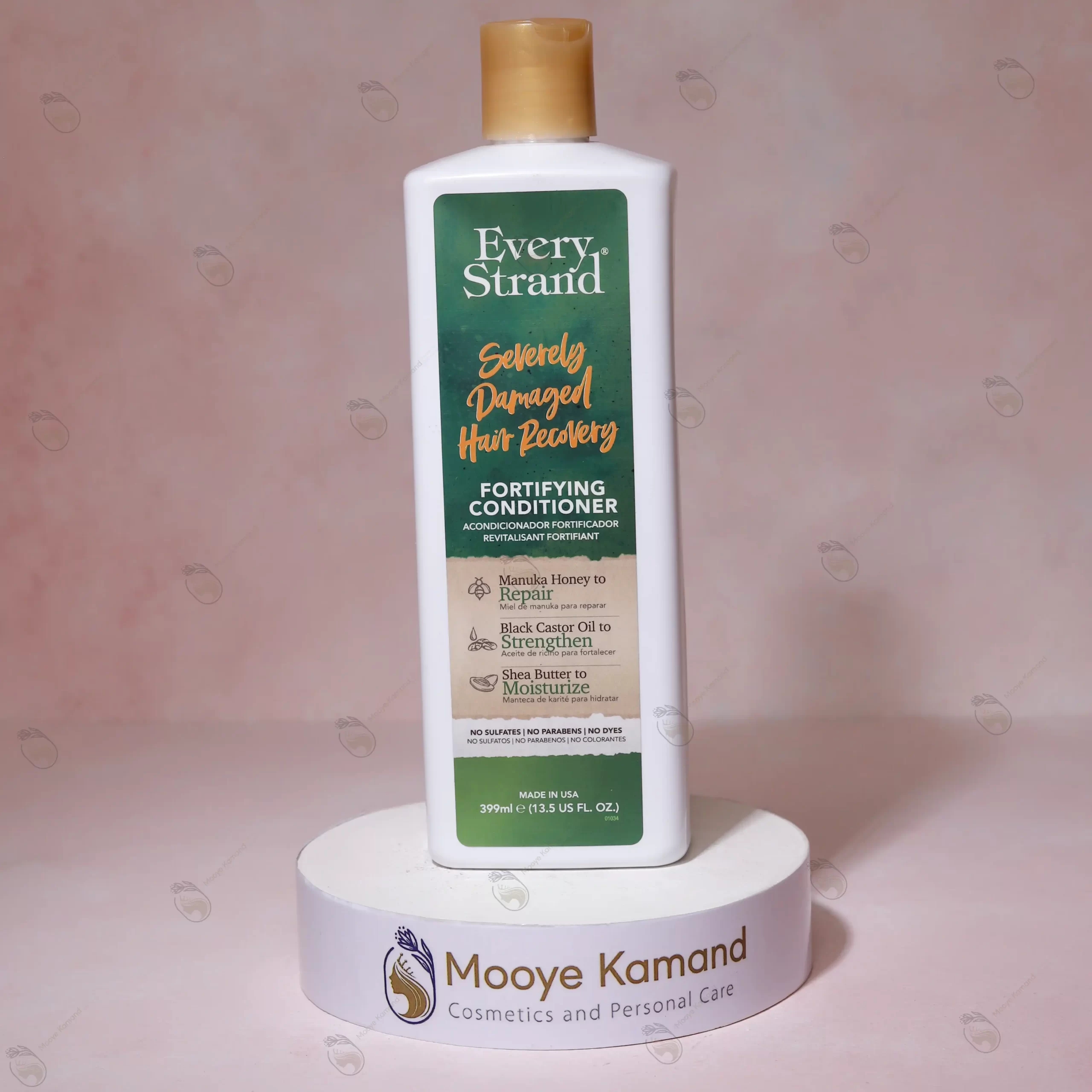 نرم کننده موهای آسیب دیده اوری استرند