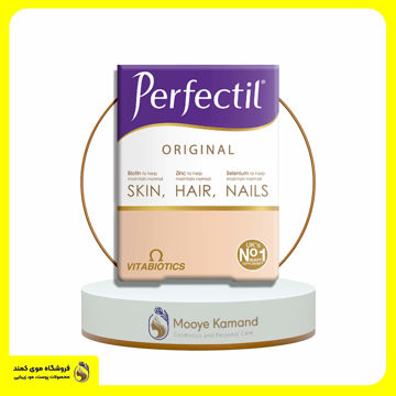 قرص پرفکتیل ویتابیوتیکس 30 عدد