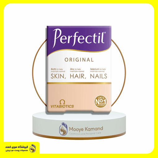 قرص پرفکتیل ویتابیوتیکس 30 عدد
