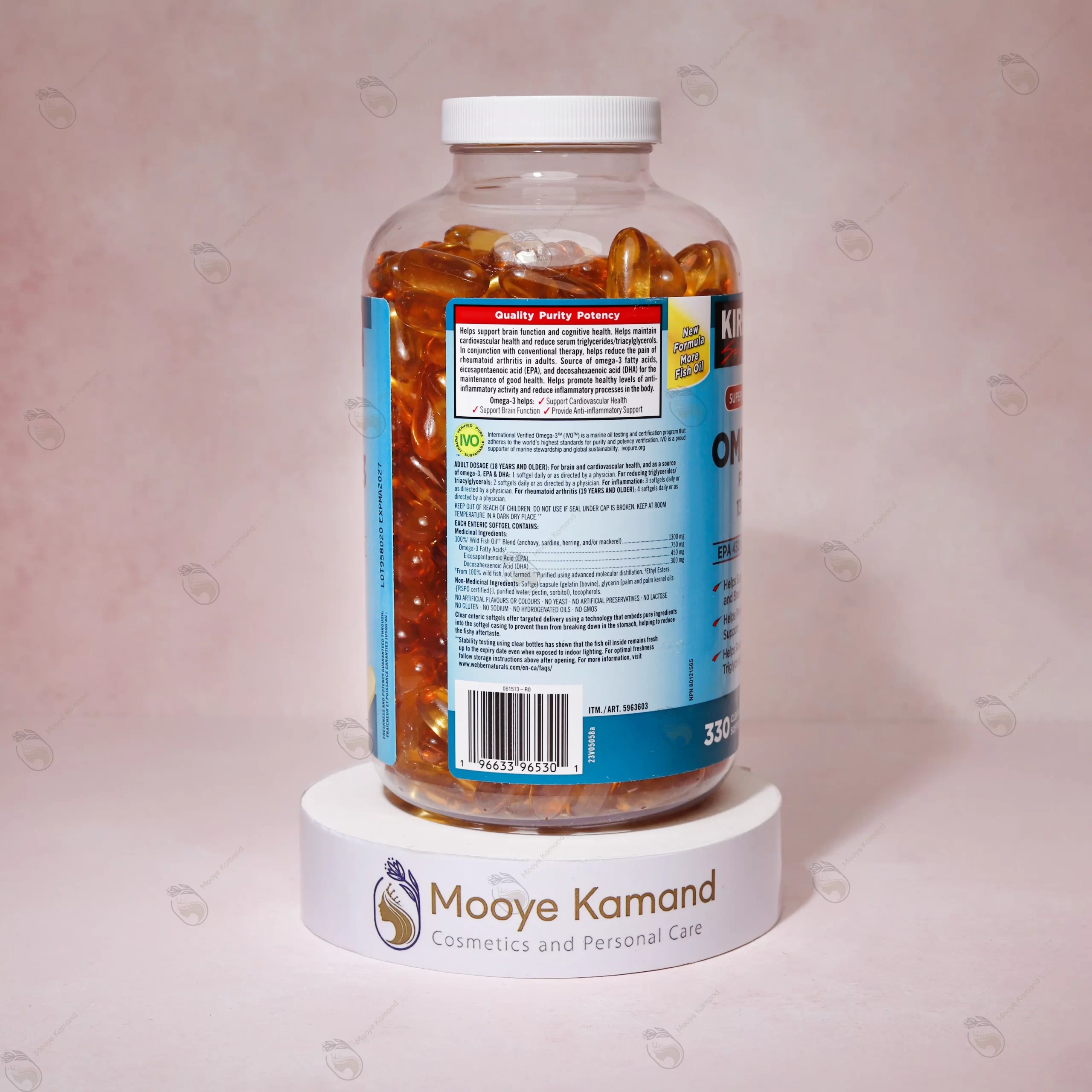 امگا 3 کرکلند