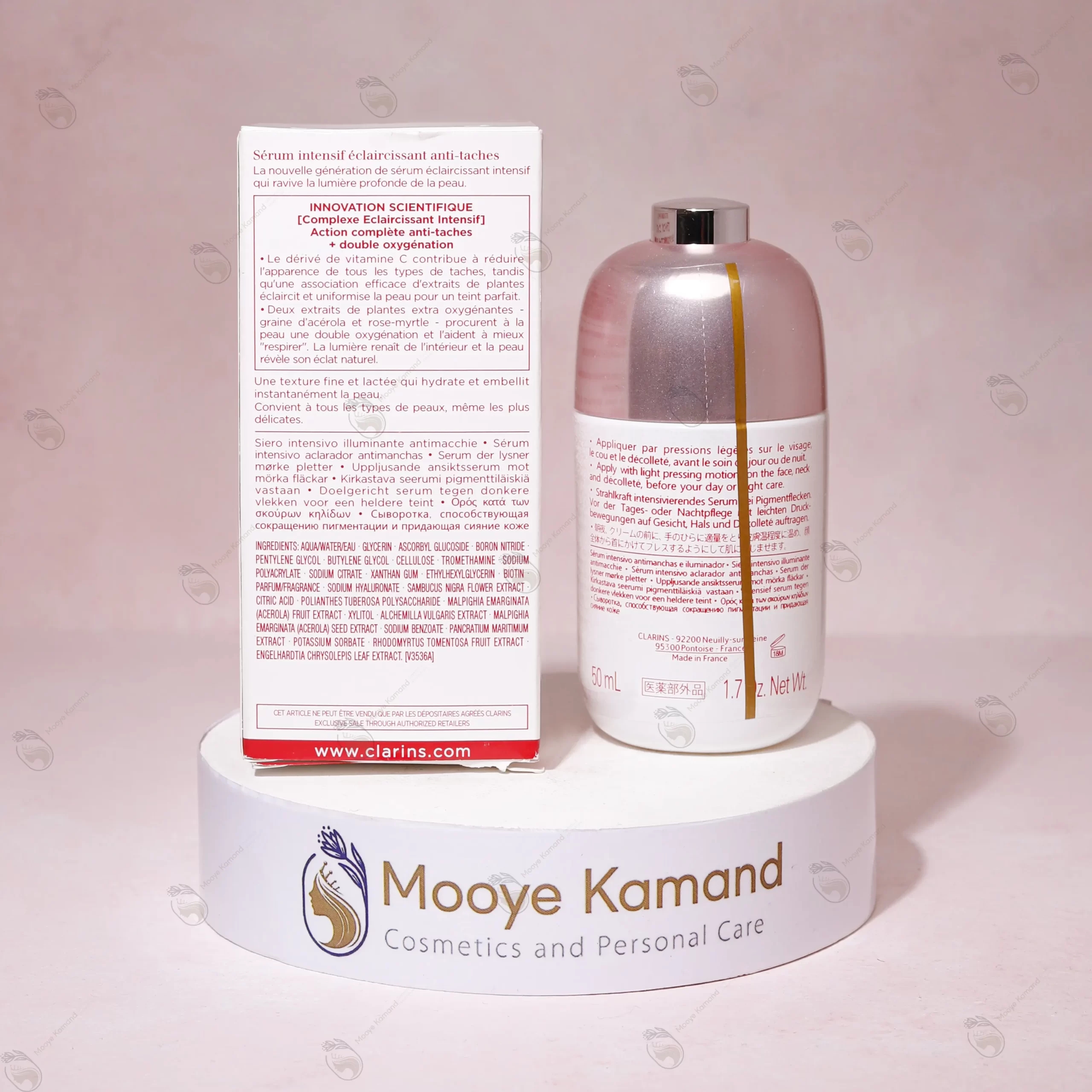 سرم ضد لک و روشن کننده برایت پلاس کلارنس