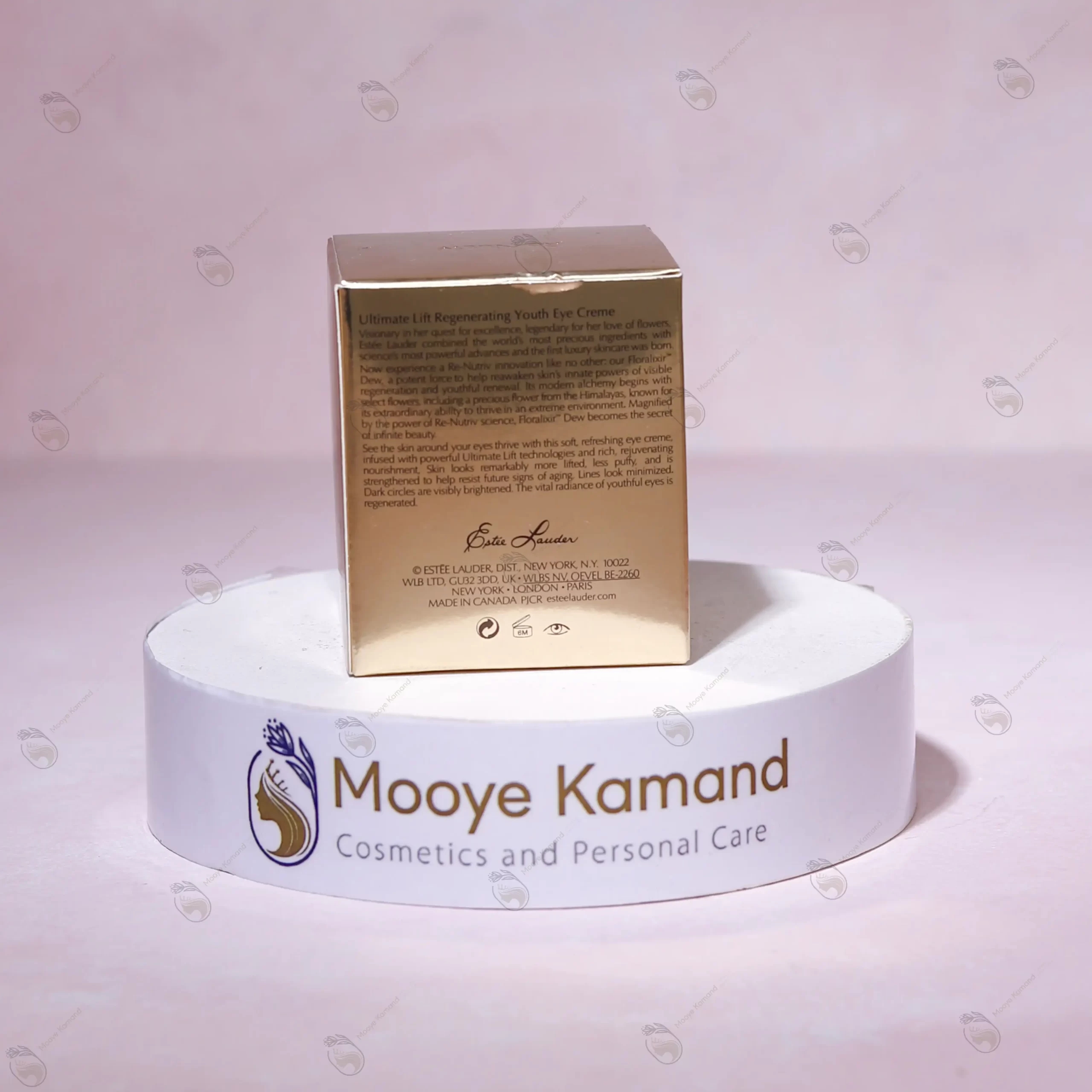 کرم دور چشم جوانساز رینوتریو استی لادر