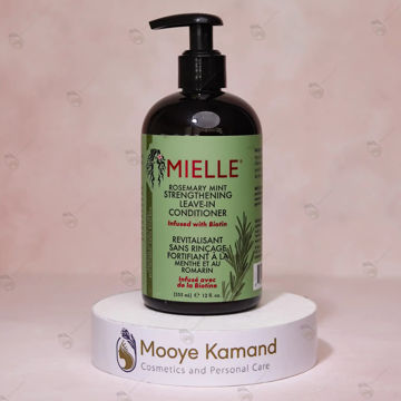 کاندیشنر رزماری مایل