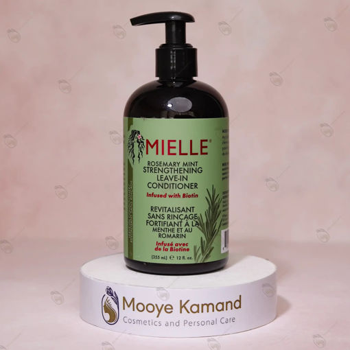 کاندیشنر رزماری مایل