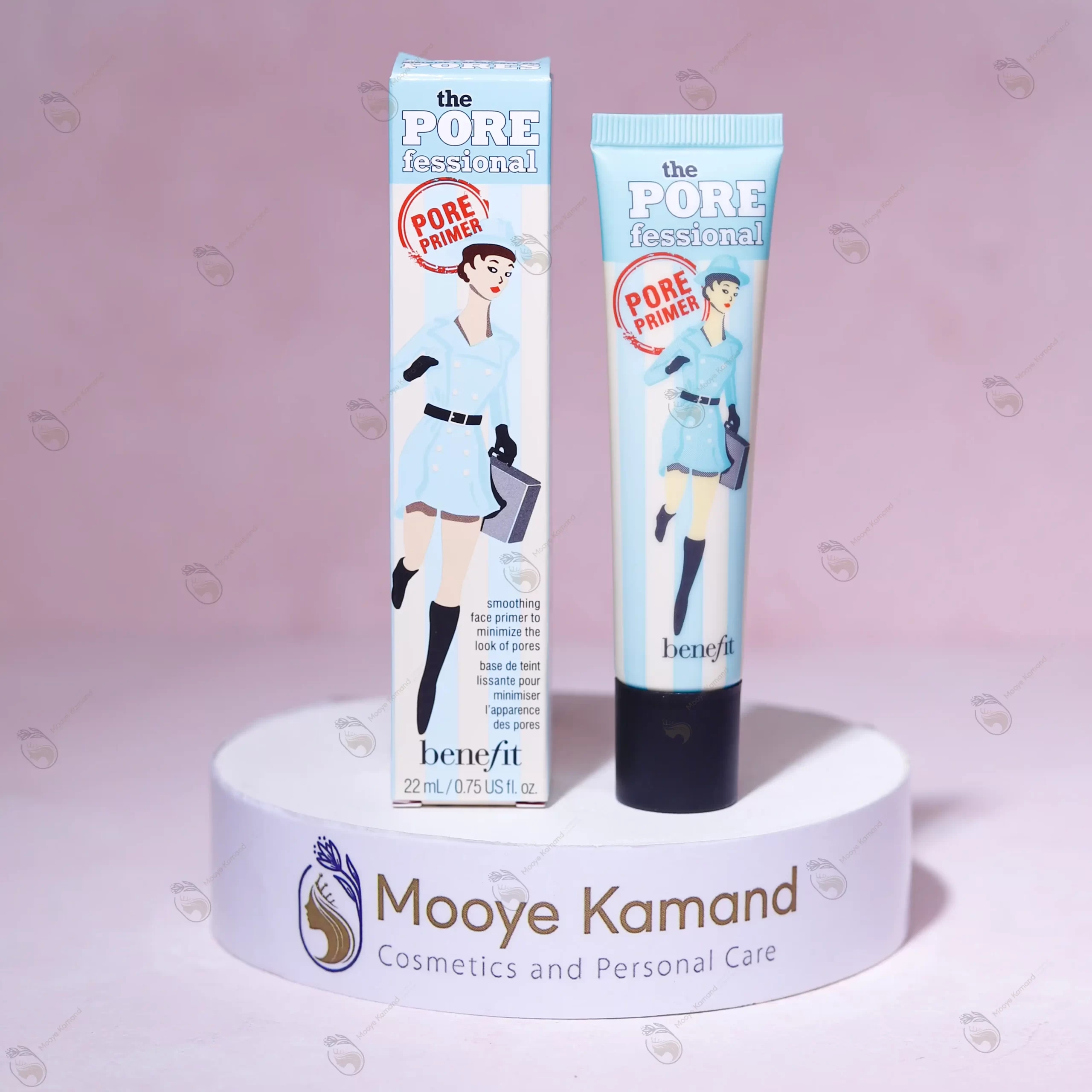 پرایمر بنفیت پروفشنال