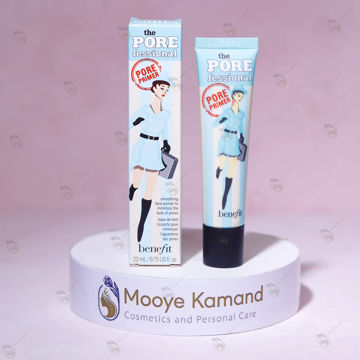 پرایمر بنفیت پروفشنال