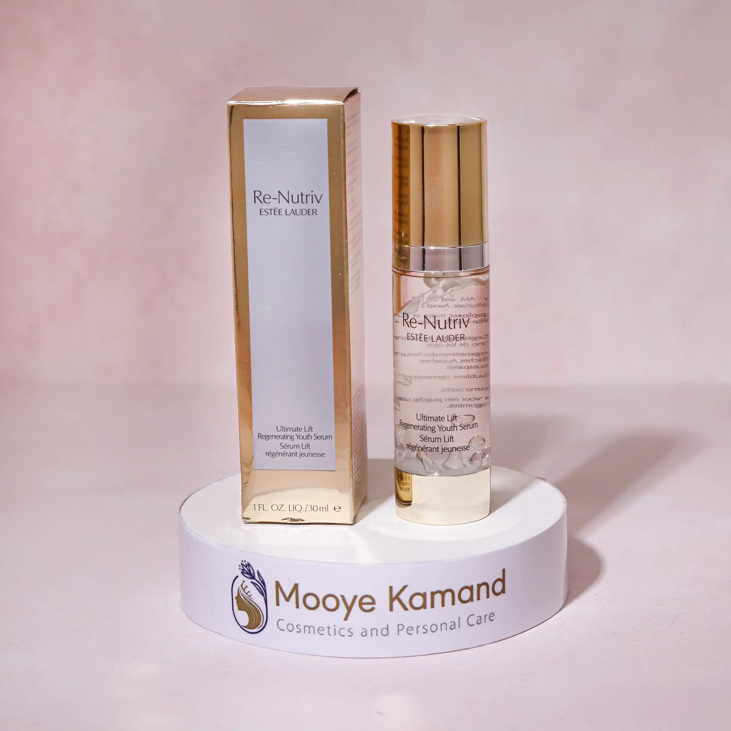 پک رینوتریو استی لادر ESTEE LAUDER