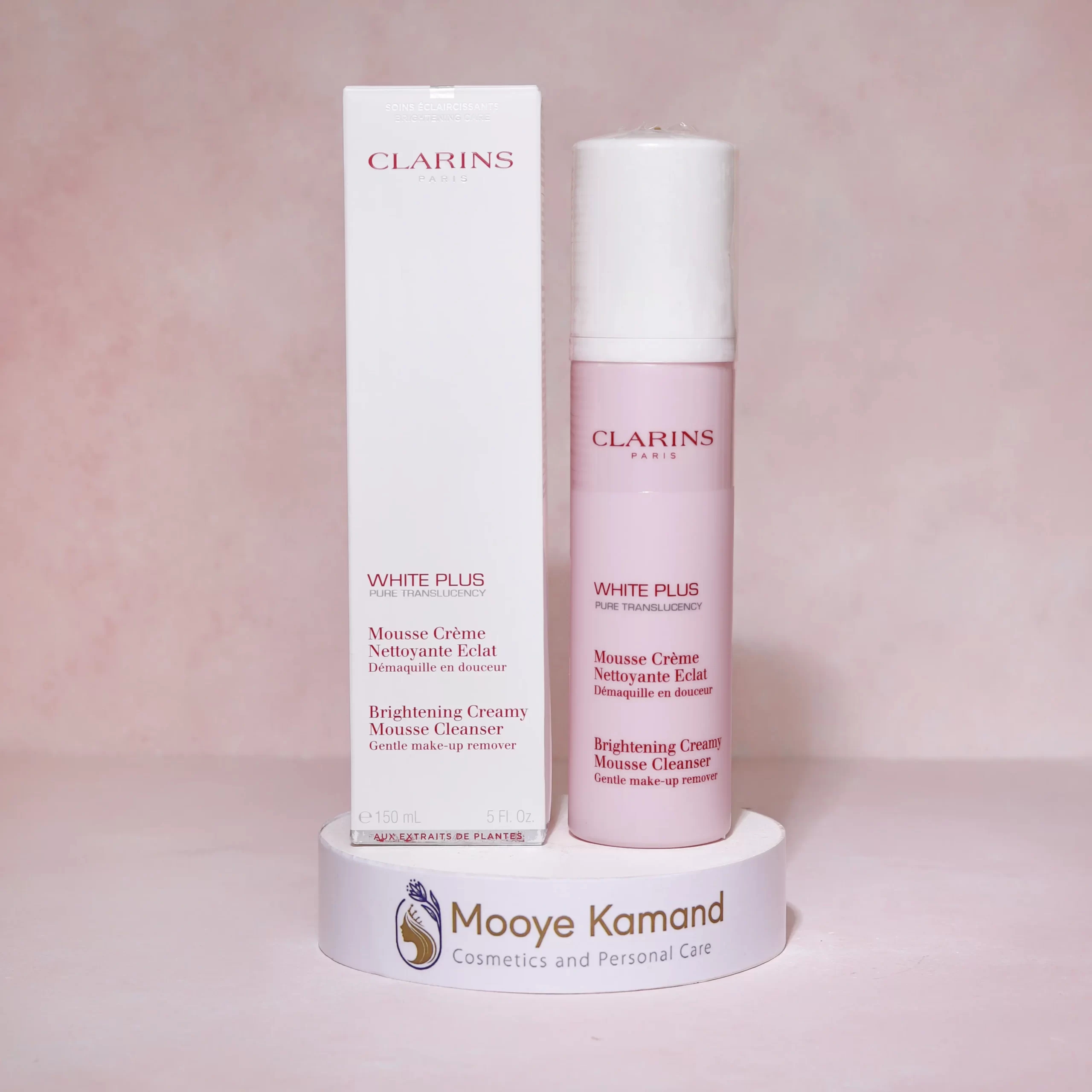 پک آبرسان و جوانساز کلارنس