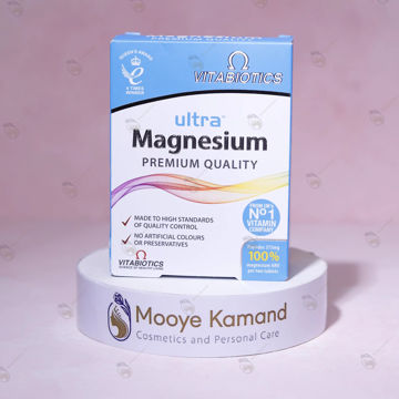 اولترا منیزیم ویتابیوتیکس