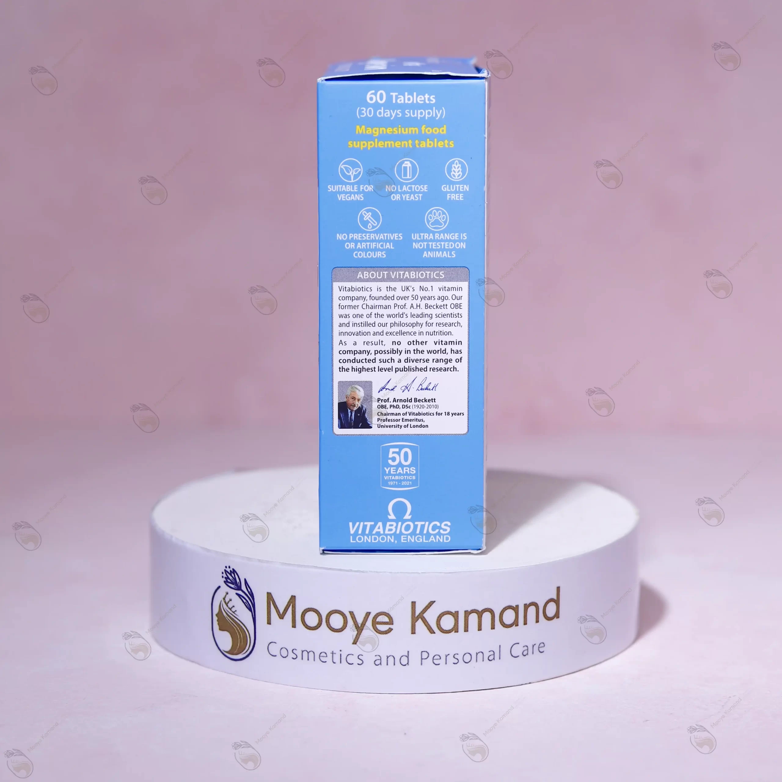 اولترا منیزیم ویتابیوتیکس